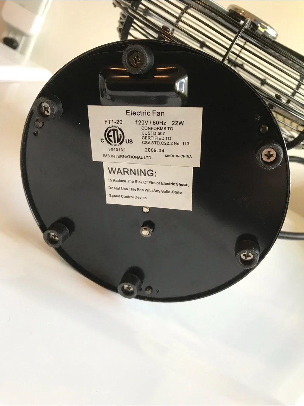 Restoration Hardware Allaire No 8 Black Small Tabletop Desktop Oscillating Fan